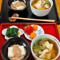 2026/01/17 お雑煮と胡桃餅|Blueberry🫐さん