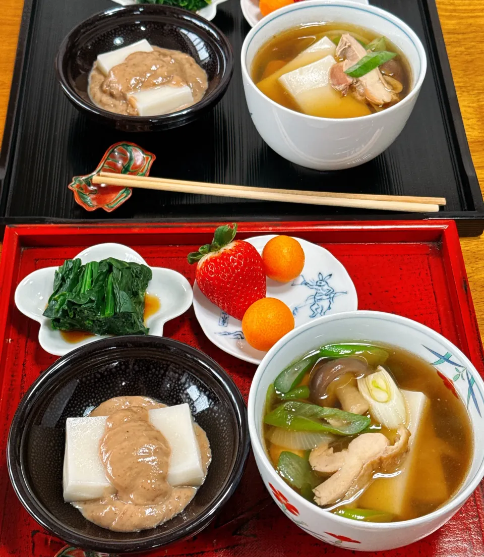 2026/01/17 お雑煮と胡桃餅|Blueberry🫐さん