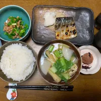 夕食　サバの塩焼き定食|ATさん