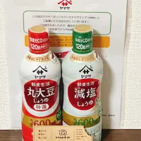 snapdish 賞ありがとうございます！|sarada.makiさん