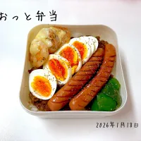 おっと弁当|miyuuuさん
