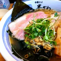 【本日の限定】
【食べログ TOP 5000】 
中華そば 半ざわ 
オマール海老出汁ラーメン塩
 (生卵付き、1,400円)
＋わかめ (がんこ/覆麺智/花木共通のメンバーカード提示で無料) 
―麺少なめ
＠西巣鴨2分
(JR板橋駅から徒歩15分)
26016
〈醤6塩4噌󠄀2タ1出1F0冷0チ1混1つ0〉