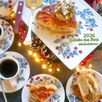 2026 Galette des Rois picその1|kukulutomo ❁𓎪 ⡱𓎩‎𐩢𐩺𓎪 ⡱さん