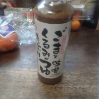 ごまとくるみがたっぷり味噌つゆ|にんにくと唐辛子が特に好き❤️(元シャリマー)さん