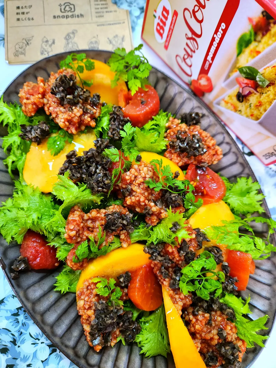 @きなこさんの料理 🔷🍅トマト缶で作るカプレーゼ　dancyu🔷|@きなこさん