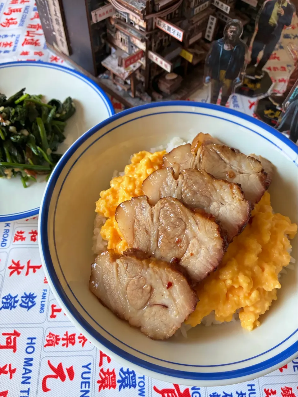 蜜汁叉焼飯🇭🇰|アッチさん