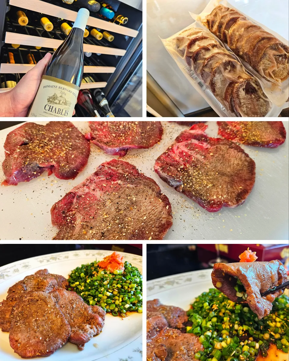 大好きな厚切り牛タンでも主役は薬味です|motohiroさん