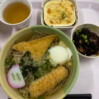 昼メシ 260115|maixx ใหม่さん