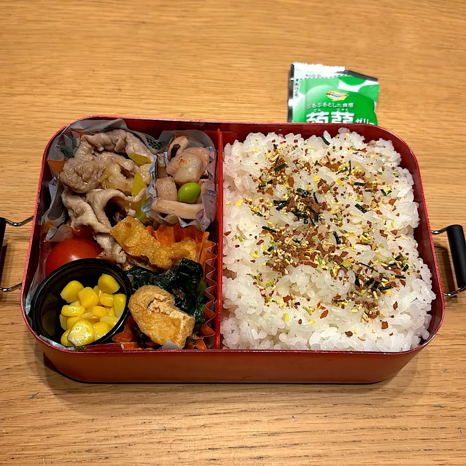 中学生男子弁当#321|はるmamaさん