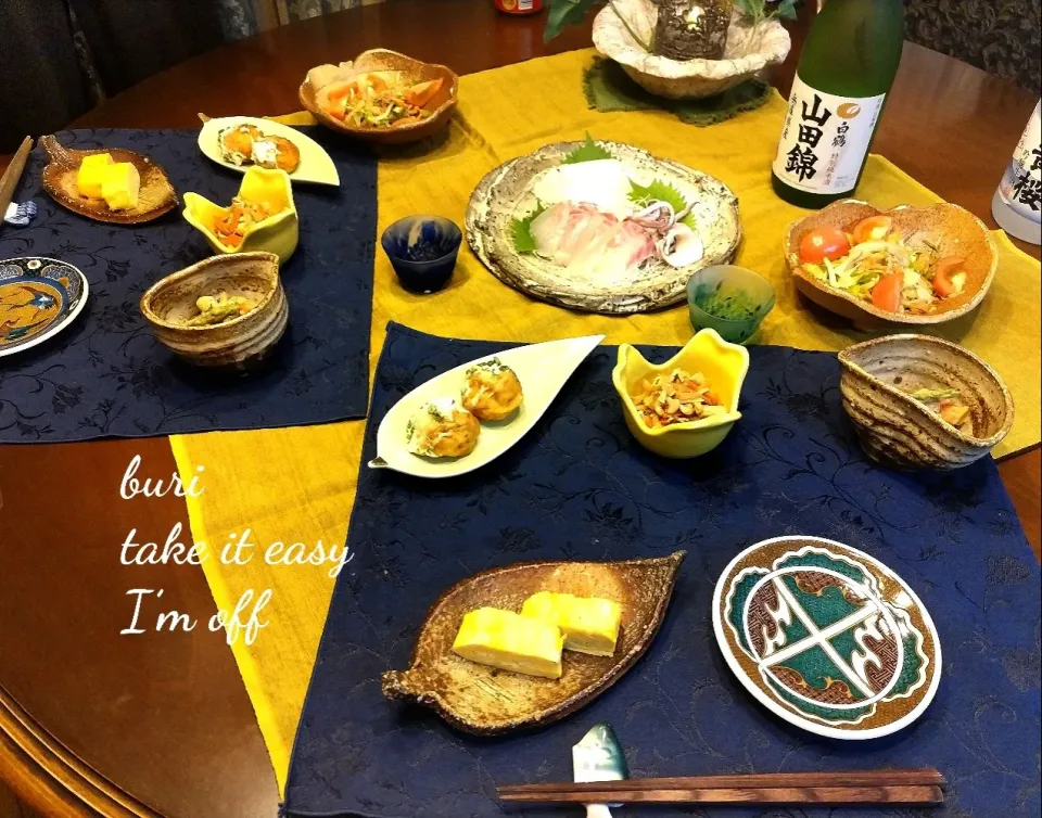 晩御飯|ぶりさんさん