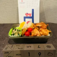 20260119🍱今日の旦那さん弁当🍱| akiyo22さん