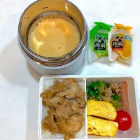 2026.1.19| ままだんごさん