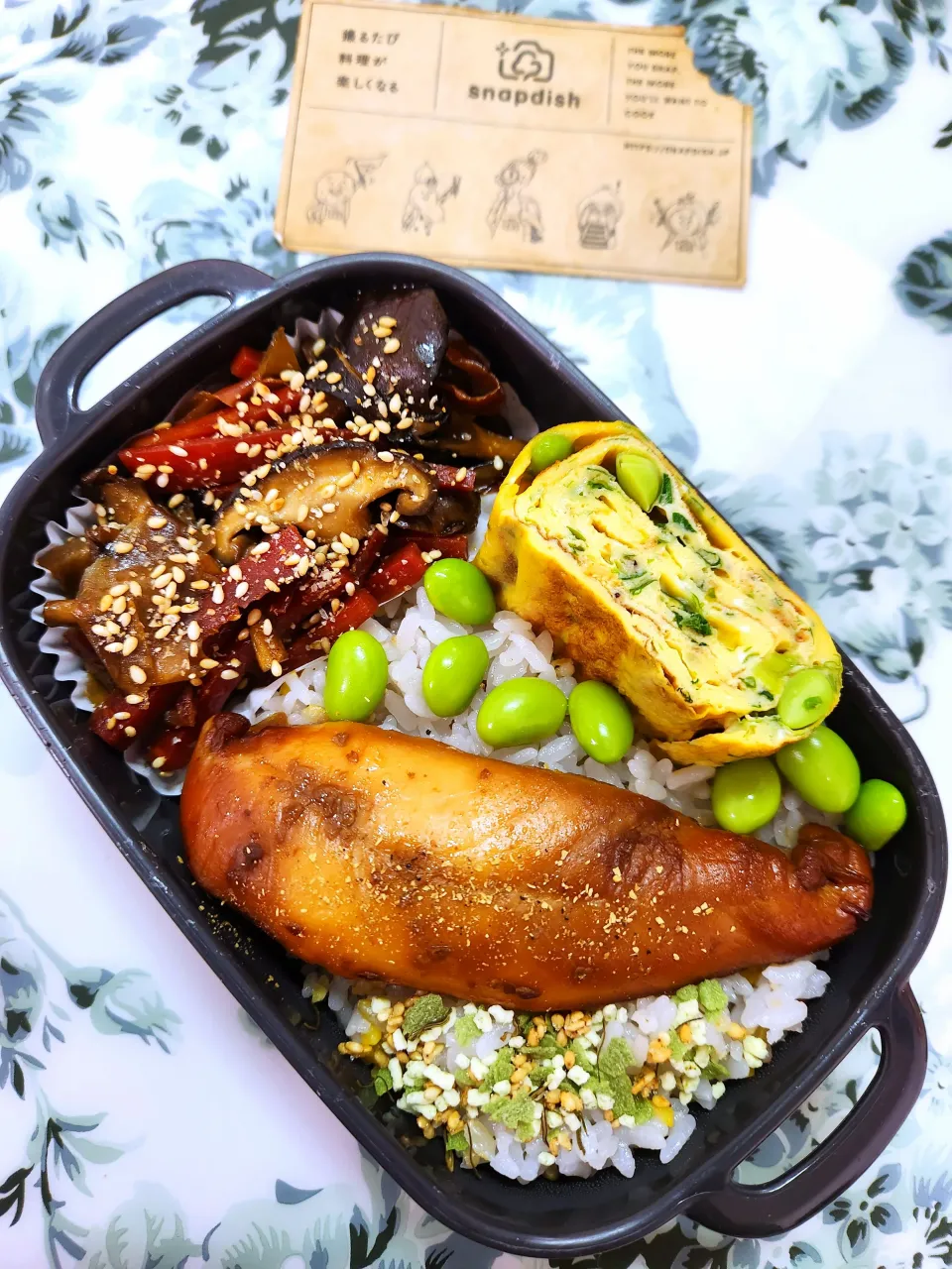 @きなこさんの料理 🔷☀️天日干し🍄きのこのと🥕金時人参のきんぴら🔷|@きなこさん