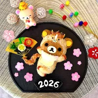 リラックマプレート|yukari1025さん