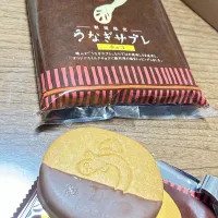 うなぎサブレチョコ|Morito Kamiyaさん