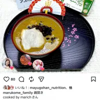 抹茶甘酒しるこ|marichさん