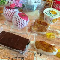 ルルさんの料理 チョコ羊羹|みったんさん