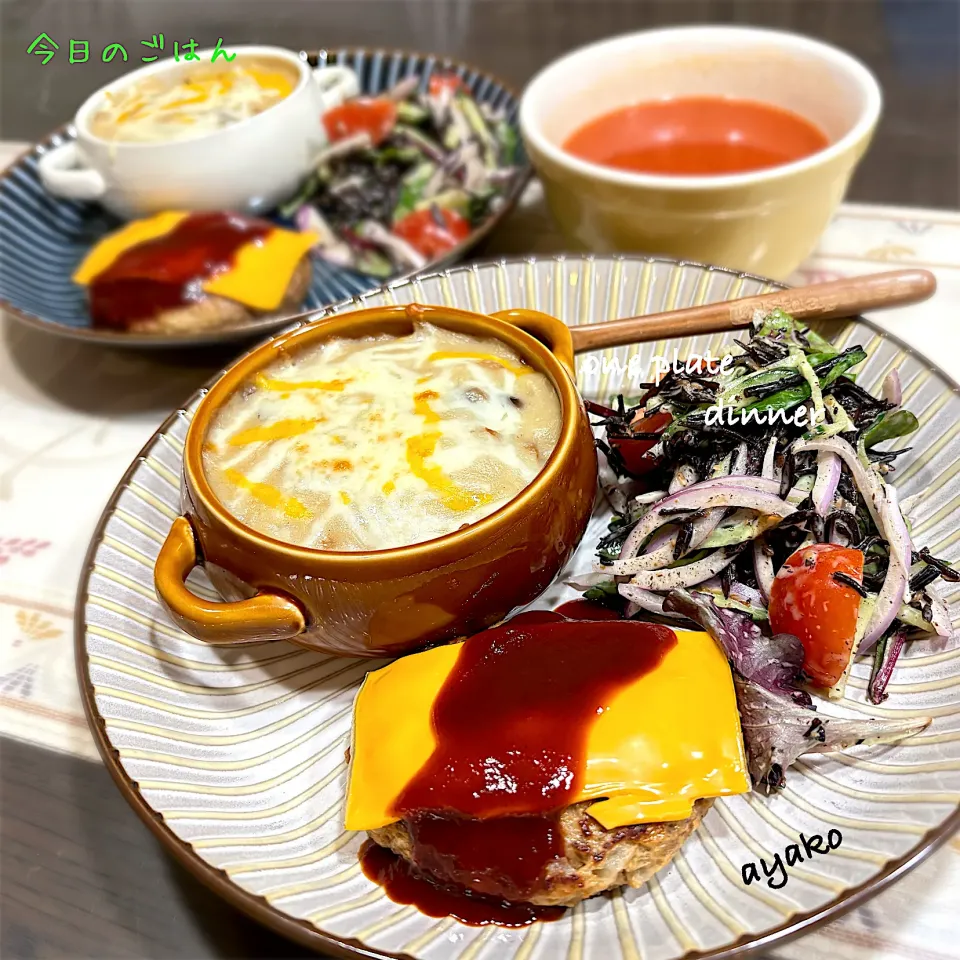 ワンプレートごはん|亜矢子さん