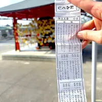 | ラムネキ🫧さん