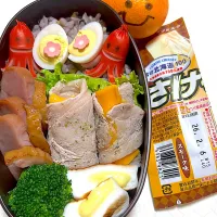 | 日野久美さん