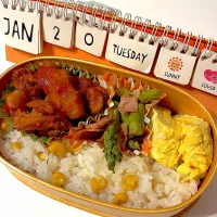 2026.1.20 中1弁当|r_momさん