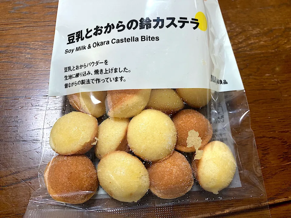 鈴カステラ|はっちぃさん