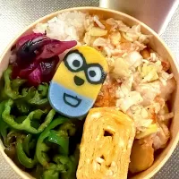 鶏むね肉の塩レモンダレ弁当|ぽんさん