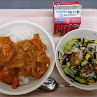 今日の給食(1/20)|えっちゃんさん