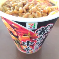 午後半休の日のお昼ご飯はカップラーメン|mamedaifukuさん