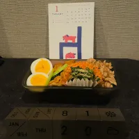 20260120🍱今日の旦那さん弁当🍱|akiyo22さん
