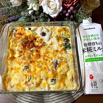 Snapdishの人気料理写真:みずほさんの料理　豆腐ホワイトソースグラタン✨