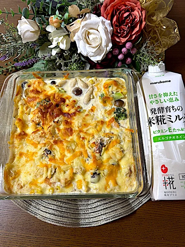 みずほさんの料理　豆腐ホワイトソースグラタン✨|いっちゃんさん