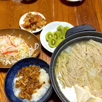 ゆず塩鍋。|kerryさん