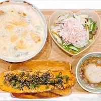 2025.01.20|ゅぃさん