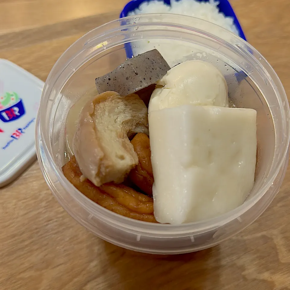 おべんとう|えりんごさん