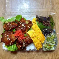 照り焼きチキン弁当|望さん