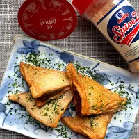 はんぺんの肉詰め揚げ