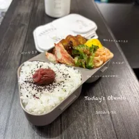 今日のお弁当🍱|✰︎miyu✰︎さん