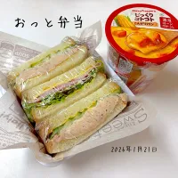 おっと弁当|miyuuuさん