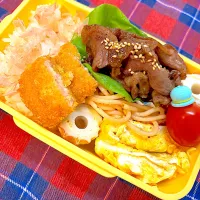 お弁当娘111|ユミさん