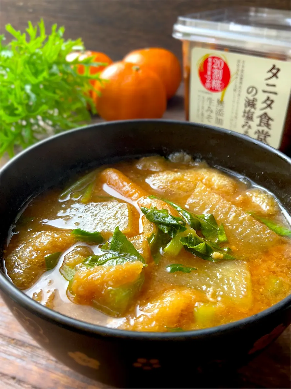 大根と人参のみそ汁|9421beruさん