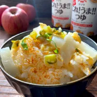 これうまつゆde大根めし|9421beruさん