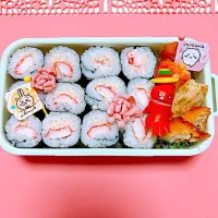 ちび姫ちゃん　海苔巻きお弁当🍱|miyurumoさん