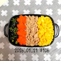 JKのお弁当＊106|sumireさん