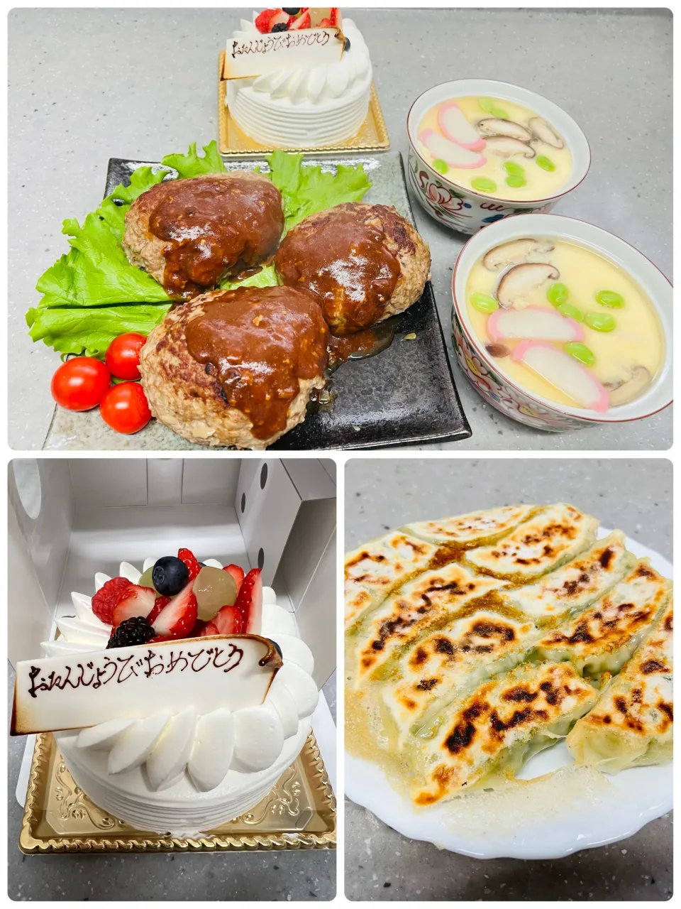 「息子の誕生日リクエスト料理」|バシュランさん