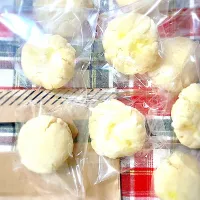 お芋ソフトクッキー|U・x・Uchokoさん