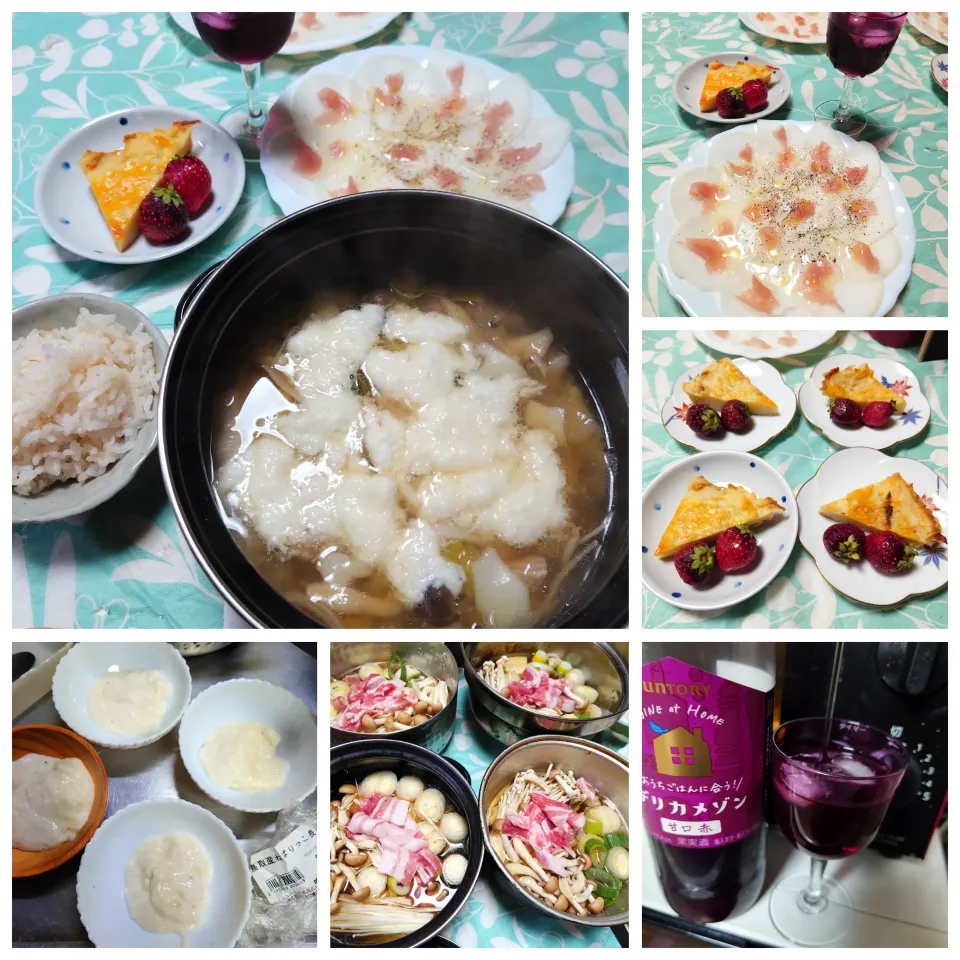 とろろ鍋|うたかた。さん