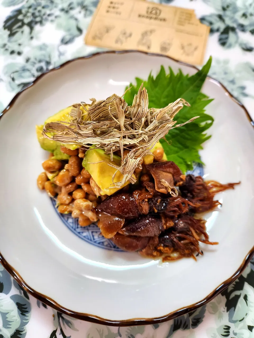 パパ氏さんの料理 ホタルイカ　初物😊|@きなこさん