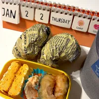 2026.1.22 中1弁当|r_momさん