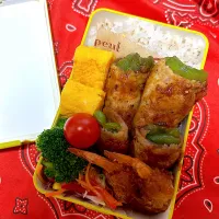 ピーマンの肉巻き弁当|charickさん